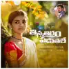 Laxmi - Thinna Thiram Paduthale - Single